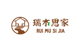 瑞木思家