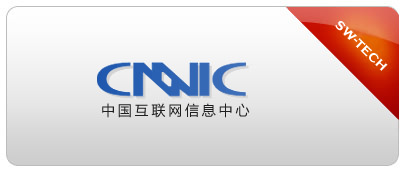 CN域名系統(tǒng)維護(hù)通知