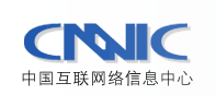 關(guān)于進一步加強域名注冊信息審核工作的公告