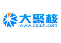 大聚核