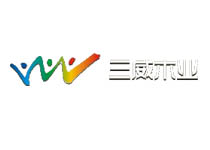 三威集團(tuán)
