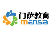 門薩英語