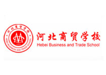 河北商貿(mào)學(xué)校手機(jī)站