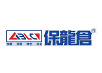 保龍倉