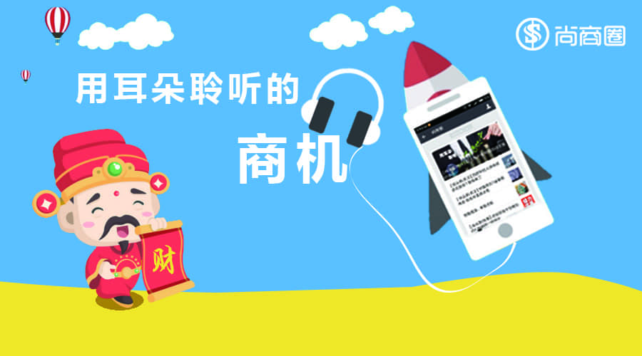 怎么讓你的文章篇篇10萬+