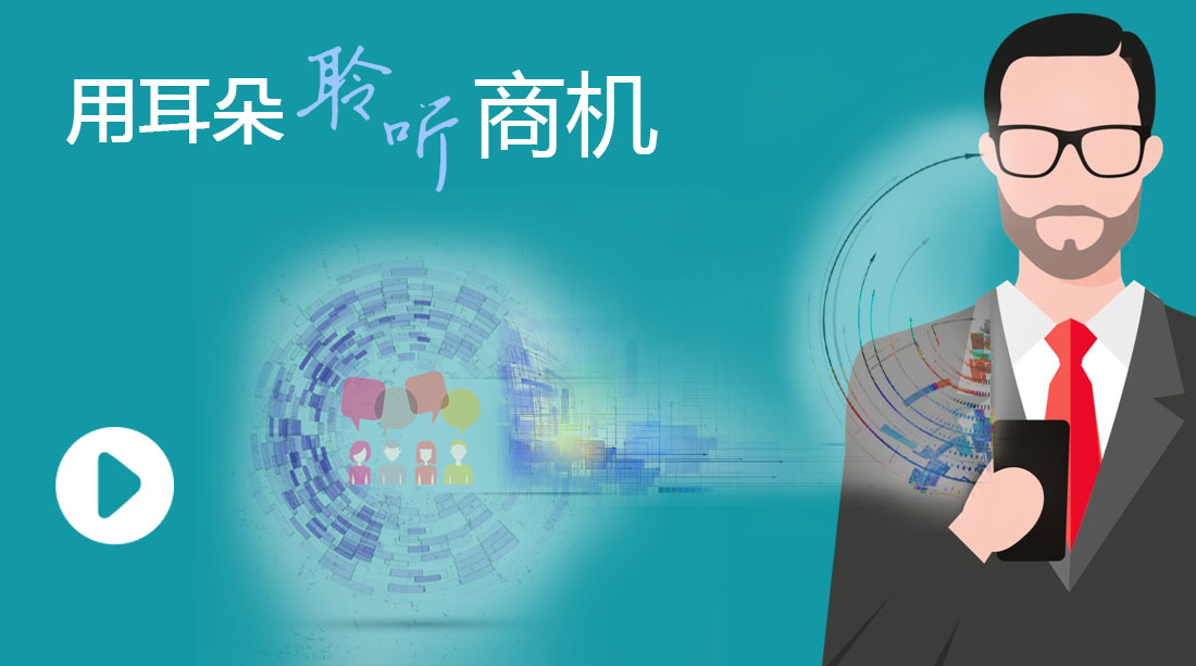 便利店里藏著這些秘密