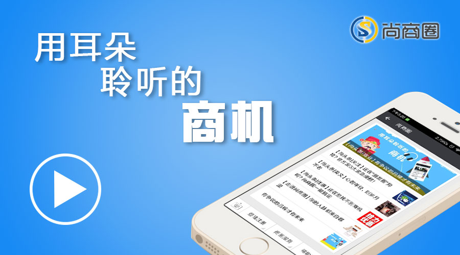 要當(dāng)產(chǎn)品經(jīng)理，不當(dāng)功能經(jīng)理