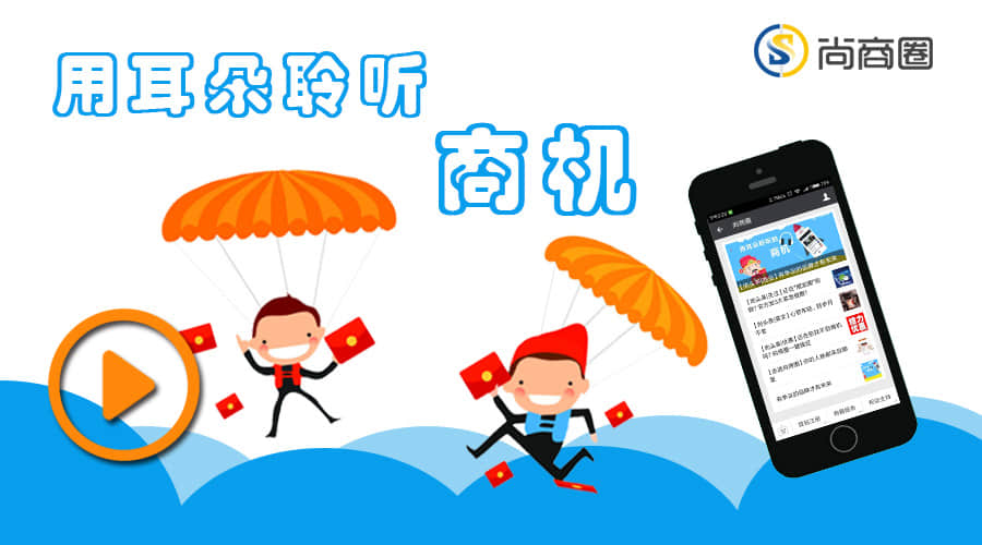 四個(gè)方法，讓你的決策更正確