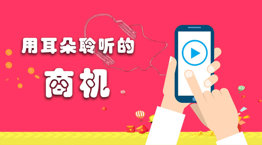 吳曉波：制造業(yè)的未來在小公司