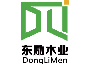 東勵(lì)木業(yè)
