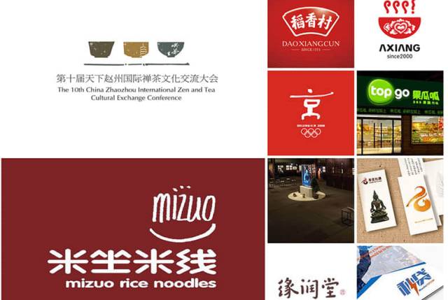 在石家莊讓網站建設轉化率提升50%