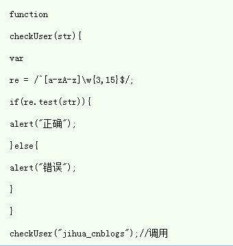 石家莊網(wǎng)站開發(fā),網(wǎng)站建設(shè),石家莊建網(wǎng)站