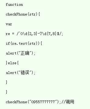 石家莊網(wǎng)站開發(fā),網(wǎng)站建設(shè),石家莊建網(wǎng)站