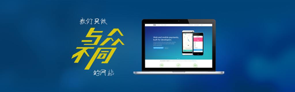 石家莊網(wǎng)站建設(shè),網(wǎng)站開(kāi)發(fā),做網(wǎng)站,石家莊網(wǎng)站設(shè)計(jì)