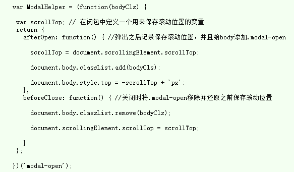 石家莊網站開發(fā),石家莊網站設計,建網站