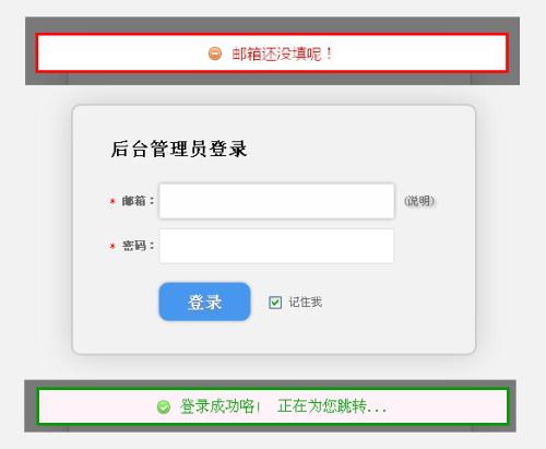 石家莊做網(wǎng)站,石家莊網(wǎng)站建設(shè),提示設(shè)計(jì)