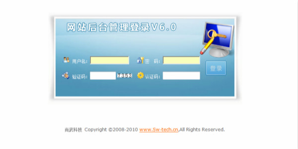 石家莊網(wǎng)站建設大科普——CMS系統(tǒng)知多少