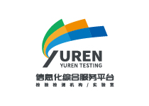 裕仁檢測