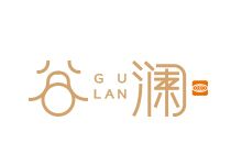 谷瀾