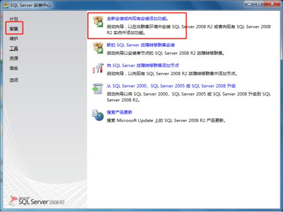 石家莊網(wǎng)站建設(shè)