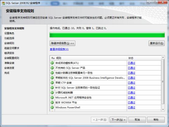 石家莊網(wǎng)站建設(shè)