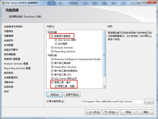 石家莊網(wǎng)站建設(shè)