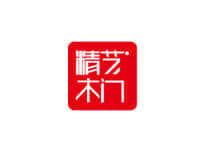 精藝木門