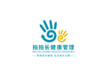 拍拍長健康管理