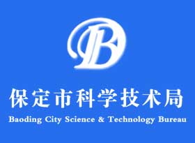 保定科技大腦