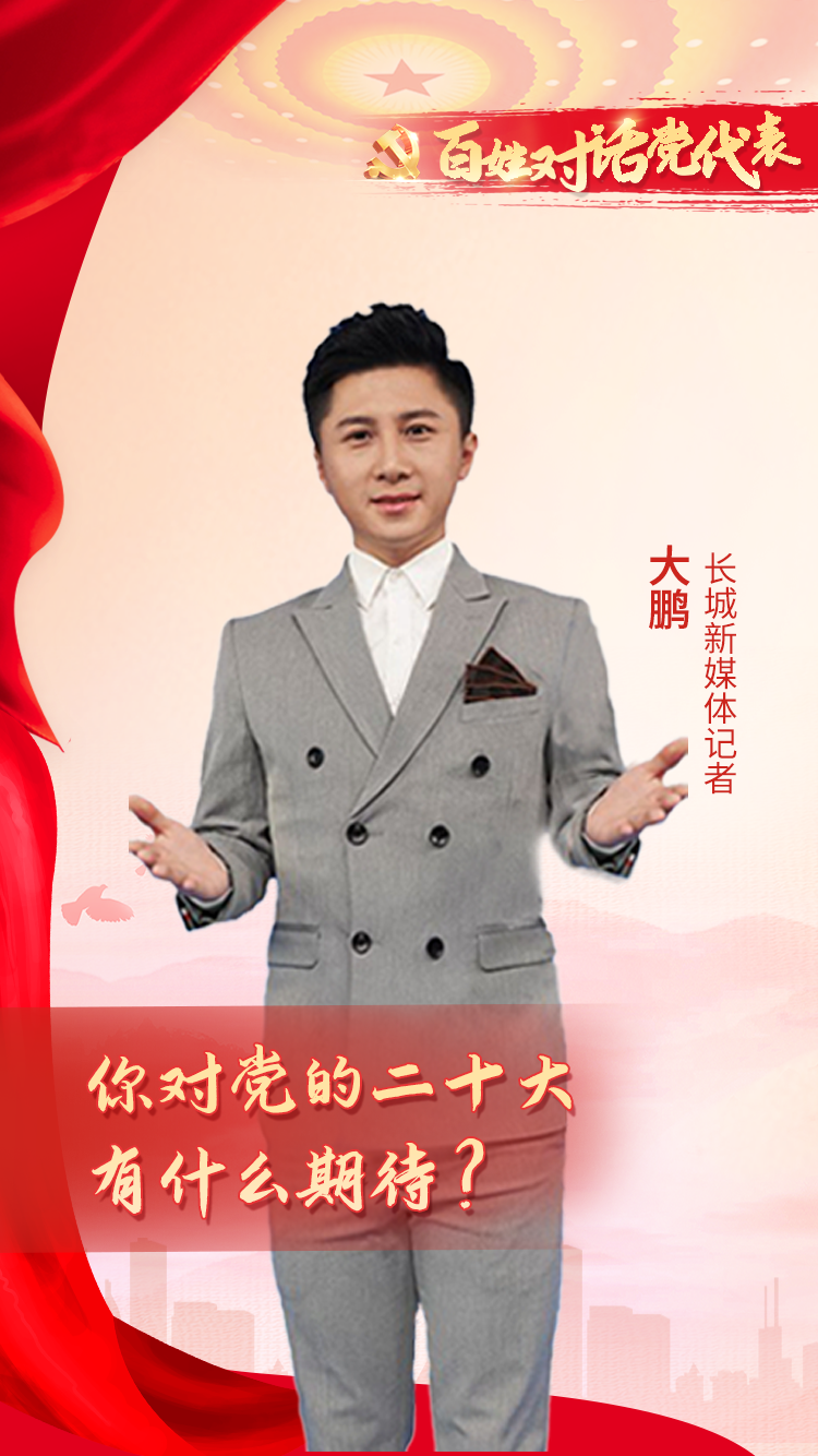 石家莊軟件開(kāi)發(fā)