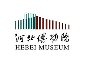 河北省博物館