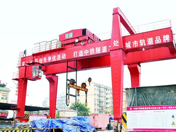 U型地鐵翻渣吊鉤門(mén)式起重機