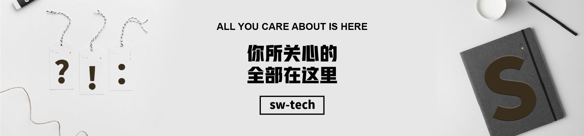 品牌創(chuàng)新與成長(zhǎng)的高速通道-尚品牌
