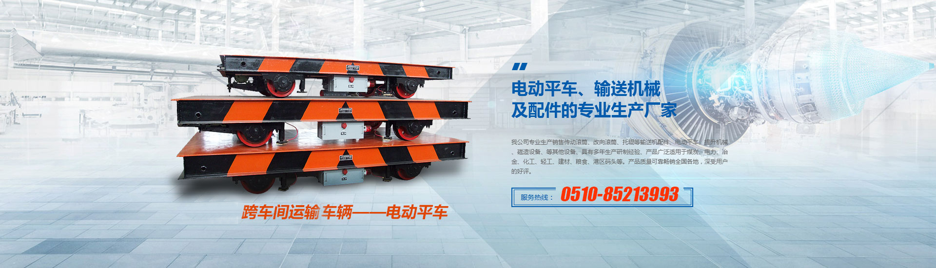 尚武科技十年