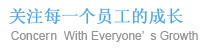 石家莊軟件開(kāi)發(fā)