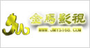 尚武科技托管案例-金馬影視