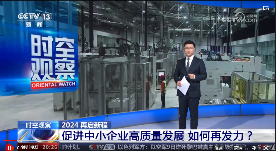 QQ截圖20240311110533.png
